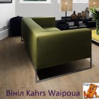 Kahrs Dry Back Wood 0.3 2129 Waipoua