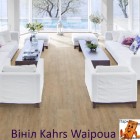 Kahrs Dry Back Wood 0.3 2129 Waipoua