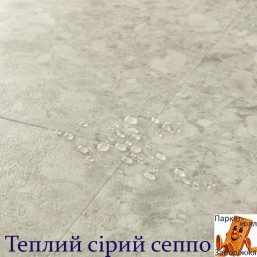 Теплий сірий сеппо SGTC20306