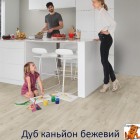 Дуб каньйон бежевий AVSPU40038