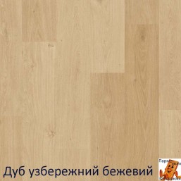 Дуб узбережний бежевий AVSPU40321