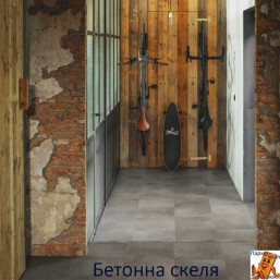 Бетонна скеля AVSTT40234