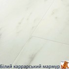 Білий каррарський мармур AVSTT40136