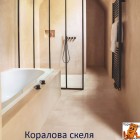 Коралова скеля AVSTU40232