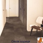 Скеля кориця AVSTT40233