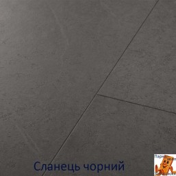 Сланець чорний AVSTU40035