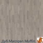 Дуб Marzipan Muffin Molti