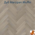 Дуб Marzipan muffin классическая елка