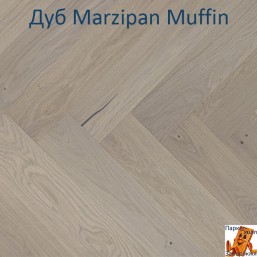 Дуб Marzipan muffin класична ялинка Дуб Marzipan muffin класична ялинка