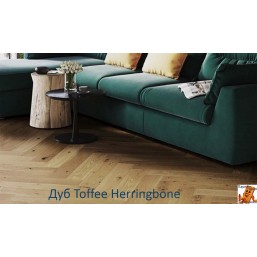 Дуб Toffee класична ялинка Дуб Toffee класична ялинка