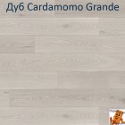 Дуб Cardamono Grande