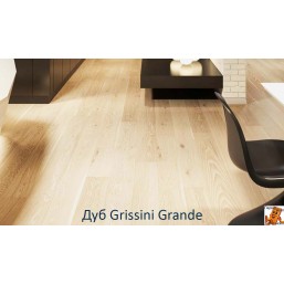 Дуб Grissini Grande
