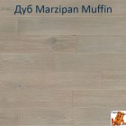 Дуб Marzipan Muffin Grande