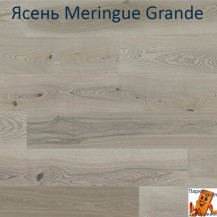 Ясен Platinium Grande