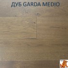 Дуб Garda Medio