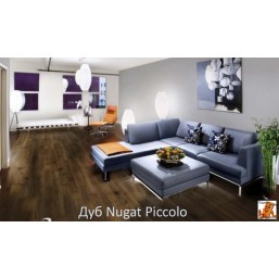 Дуб Nugat Piccolo