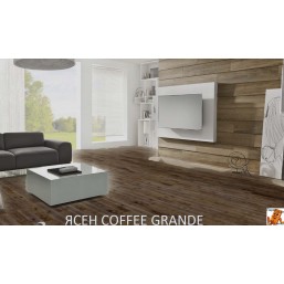 Ясень Coffee Grande Ясень Coffee Grande