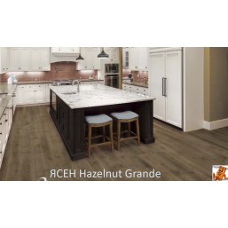 Ясен Hazelnut Grande Ясен Hazelnut Grande