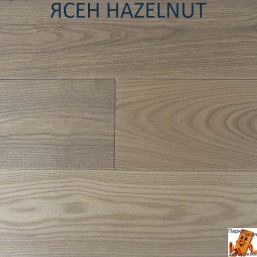 Ясен Hazelnut Grande