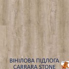 Carrara Stone