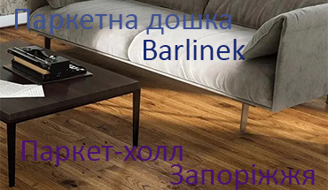 parket-Barlinek
